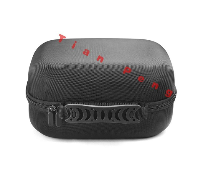 For Sennheiser HD 25 Light Hig - Headphone Case Hard review and price