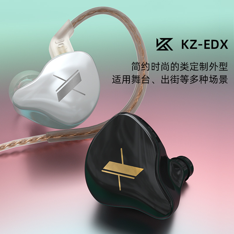 Hot KZ EDX Hifi In Ear Wired E - Wired Earphone Mic review and price