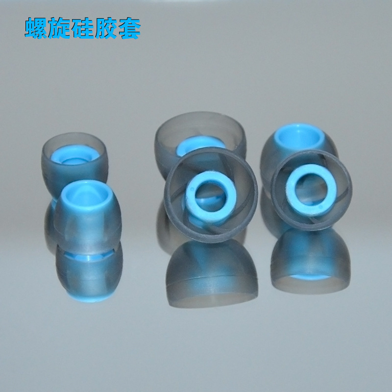 QKZ Spiral Silicone Ear Tips R - Silicone Ear Tip Replacement review and price