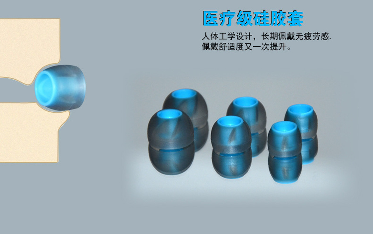 QKZ Spiral Silicone Ear Tips R - Silicone Ear Tip Replacement review and price